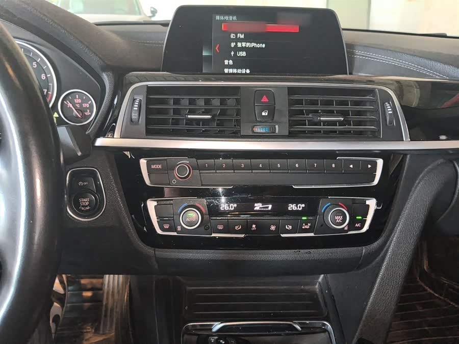 BMW 3 Series 2018