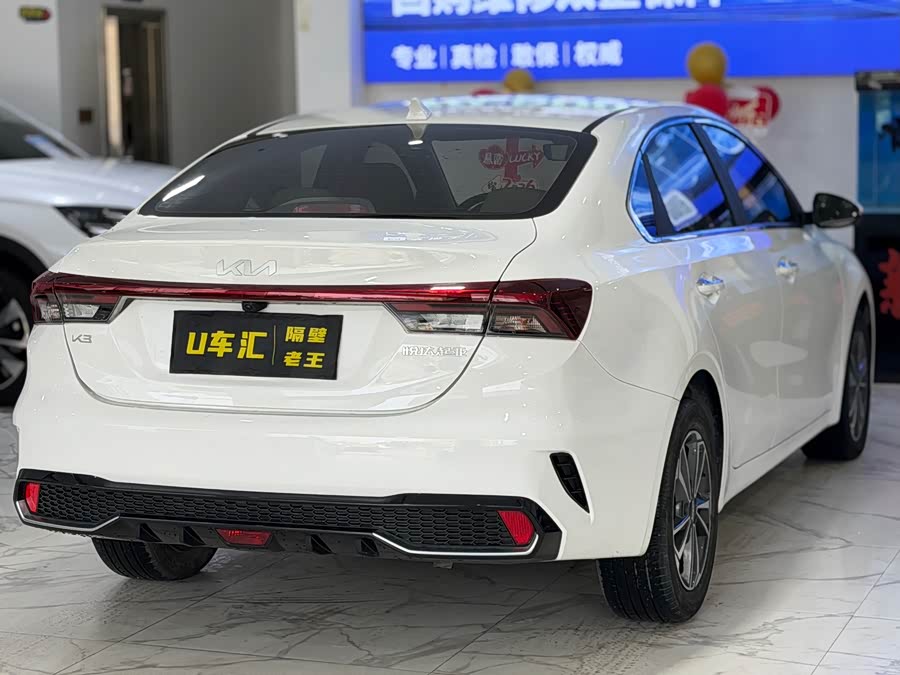 Kia K3 2023