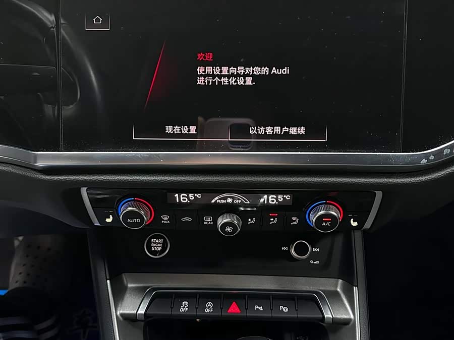 Audi Q3 2022 — фото 18
