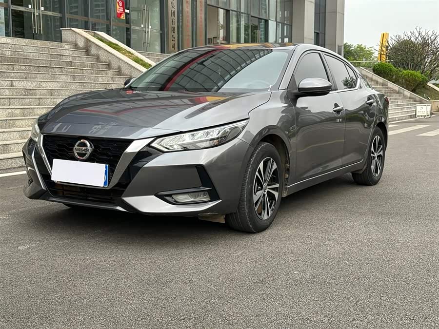 Nissan Sylphy 2022