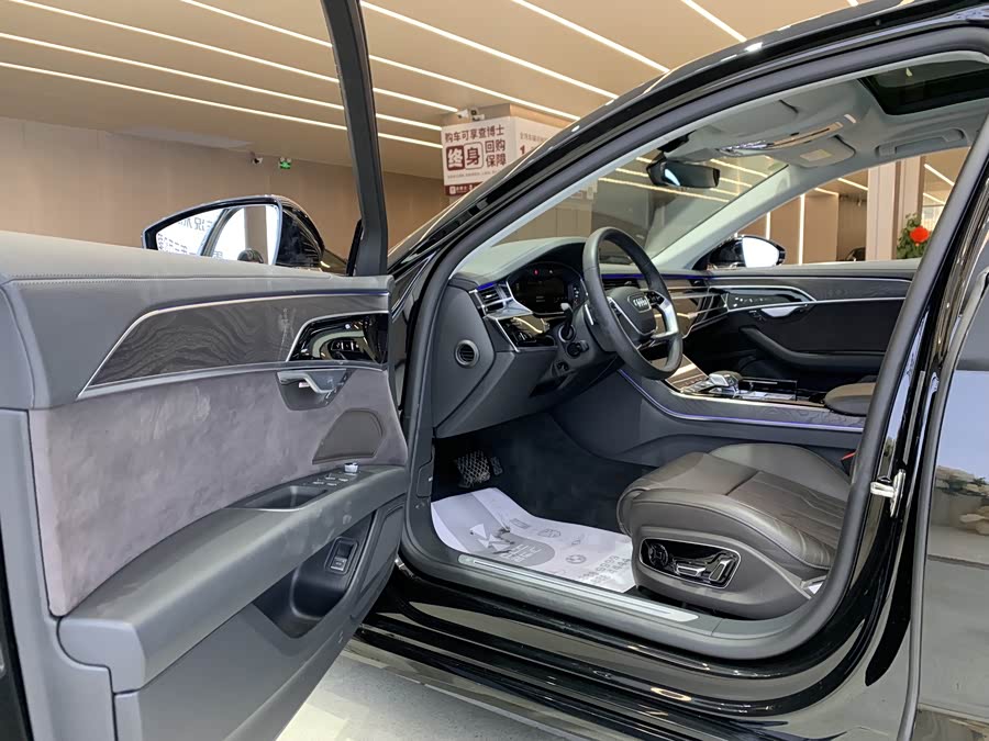 Audi A8 2023
