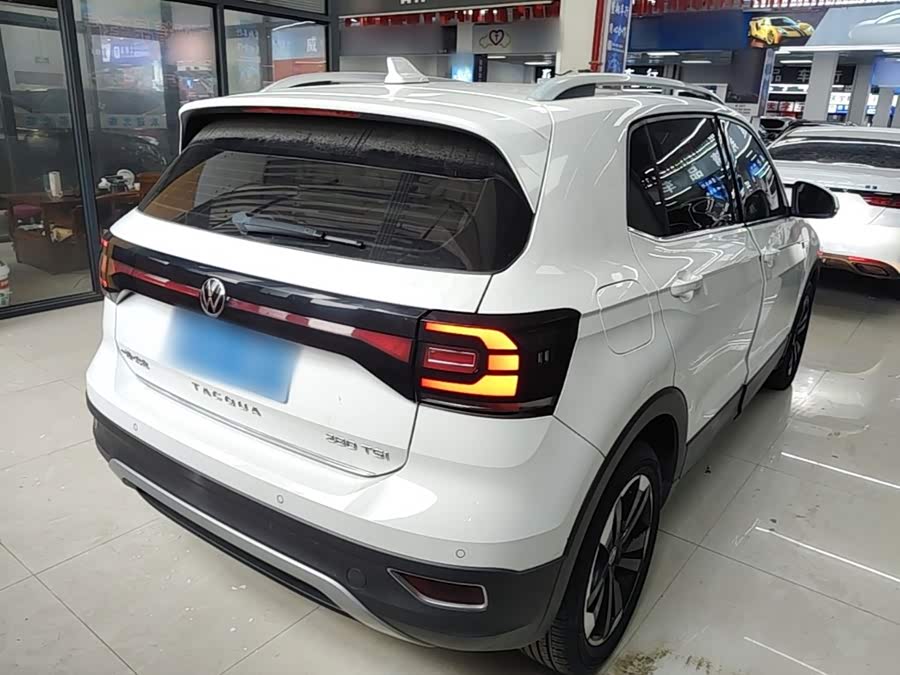 Volkswagen Explore The Shadows 2020
