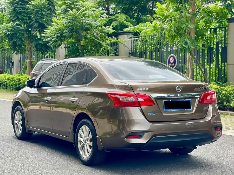 Nissan Sylphy 2016
