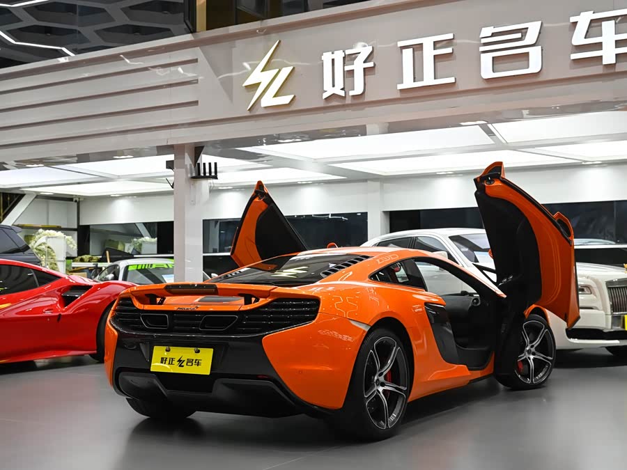 McLaren 650S 2014 — фото 8