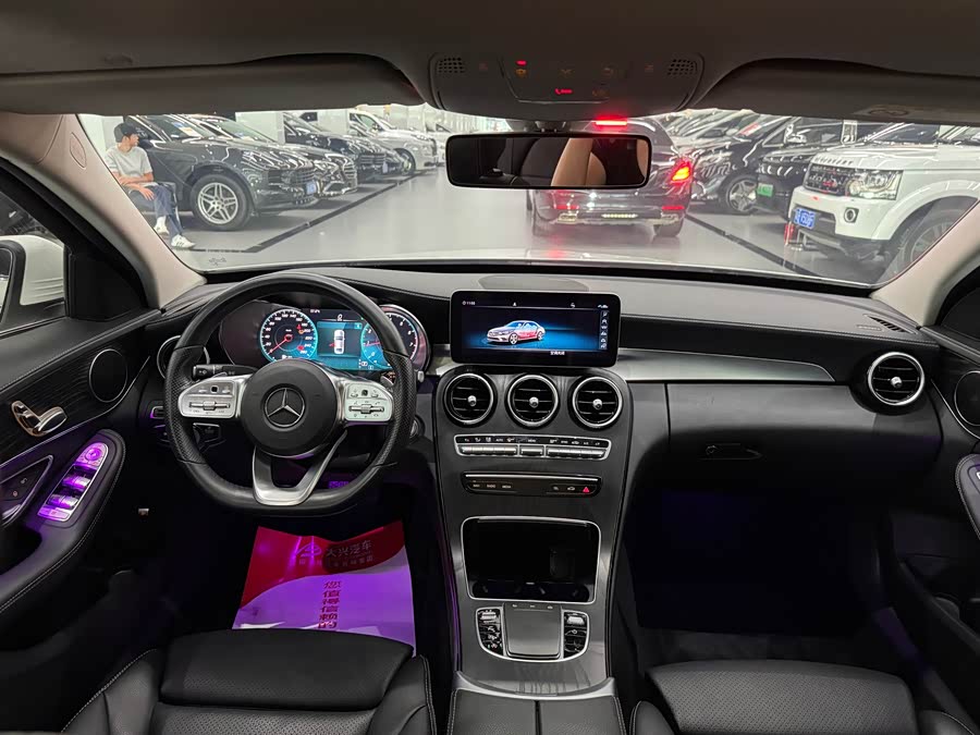 Mercedes-Benz C-Class 2021