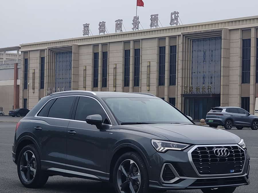 Audi Q3 2022