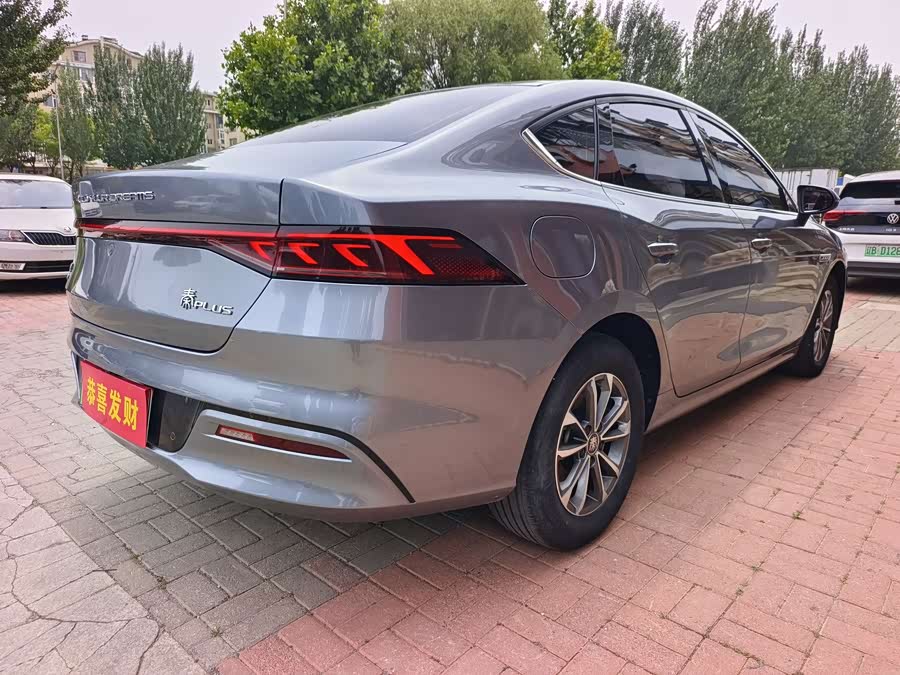 BYD Qin PLUS 2023