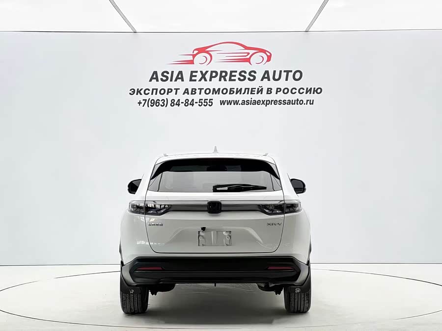 Honda XR-V 2023