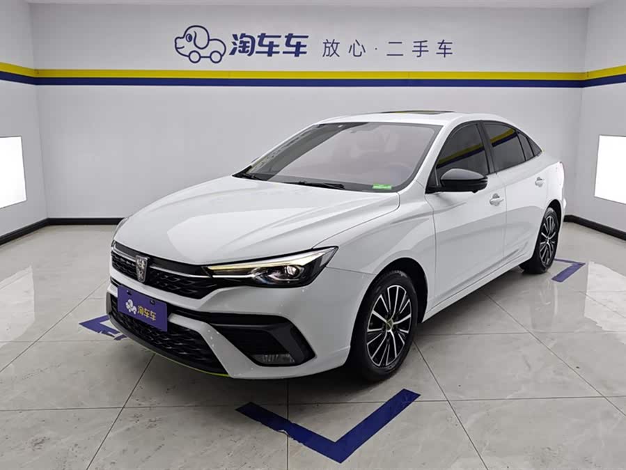 Roewe i5 2021
