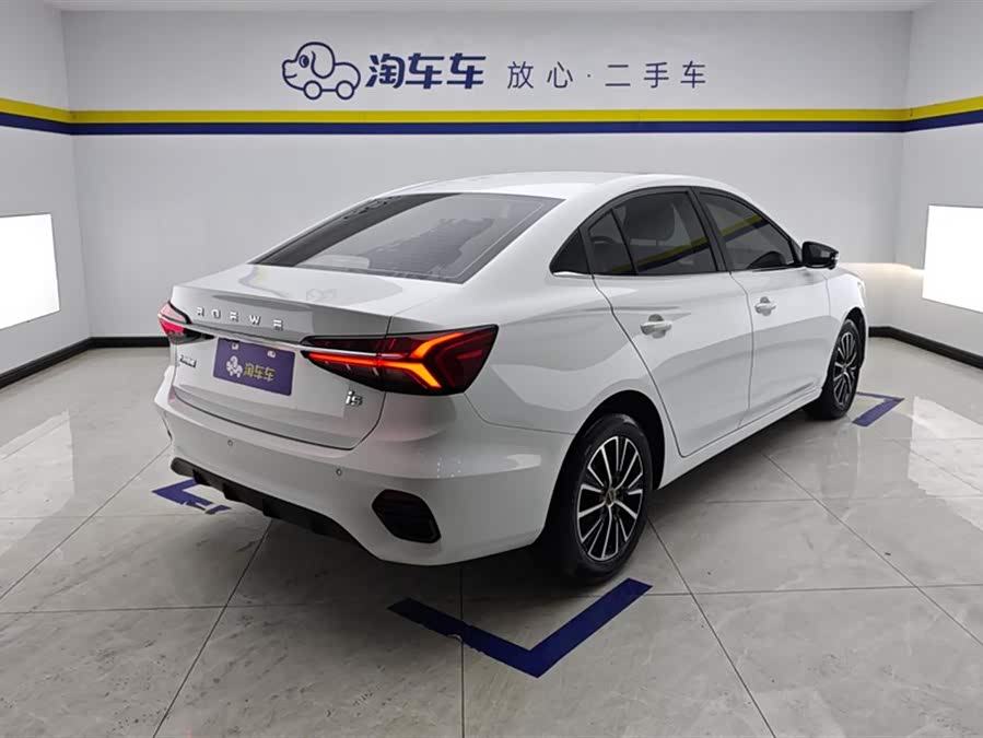Roewe i5 2021
