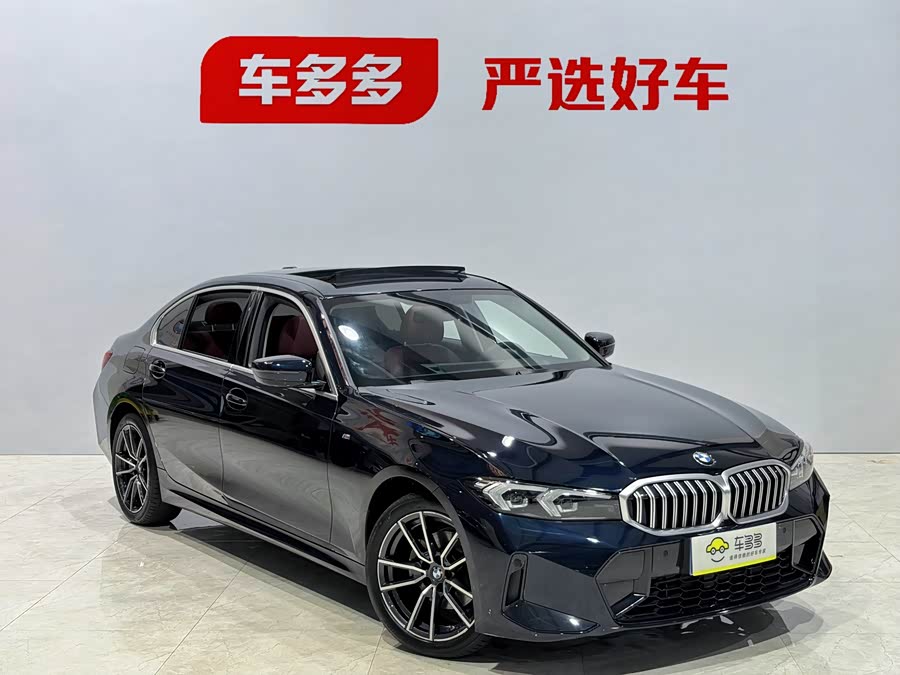 BMW 3 Series 2023