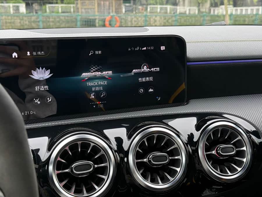 Mercedes-Benz Mercedes CLA AMG 2023 — фото 15
