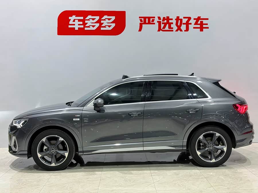 Audi Q3 2023