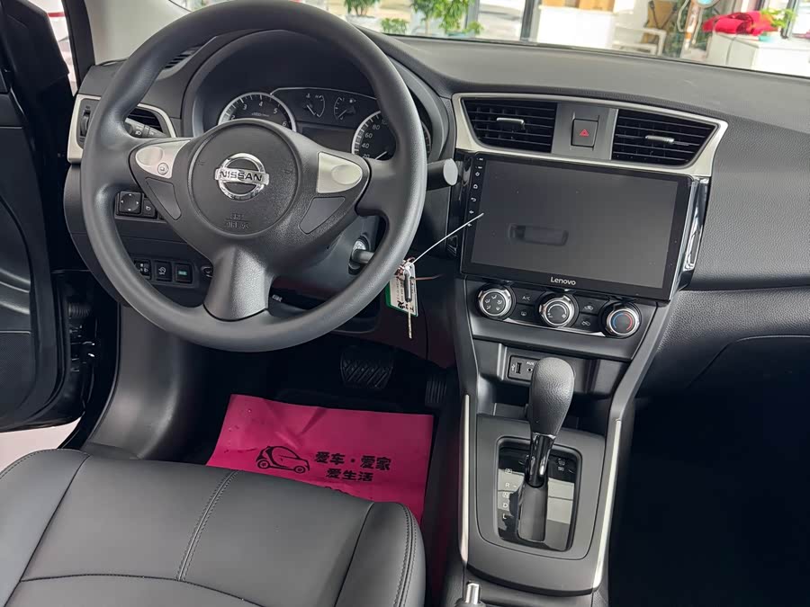 Nissan Sylphy 2022 — фото 11