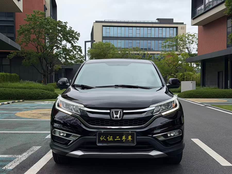 Honda CR-V 2015
