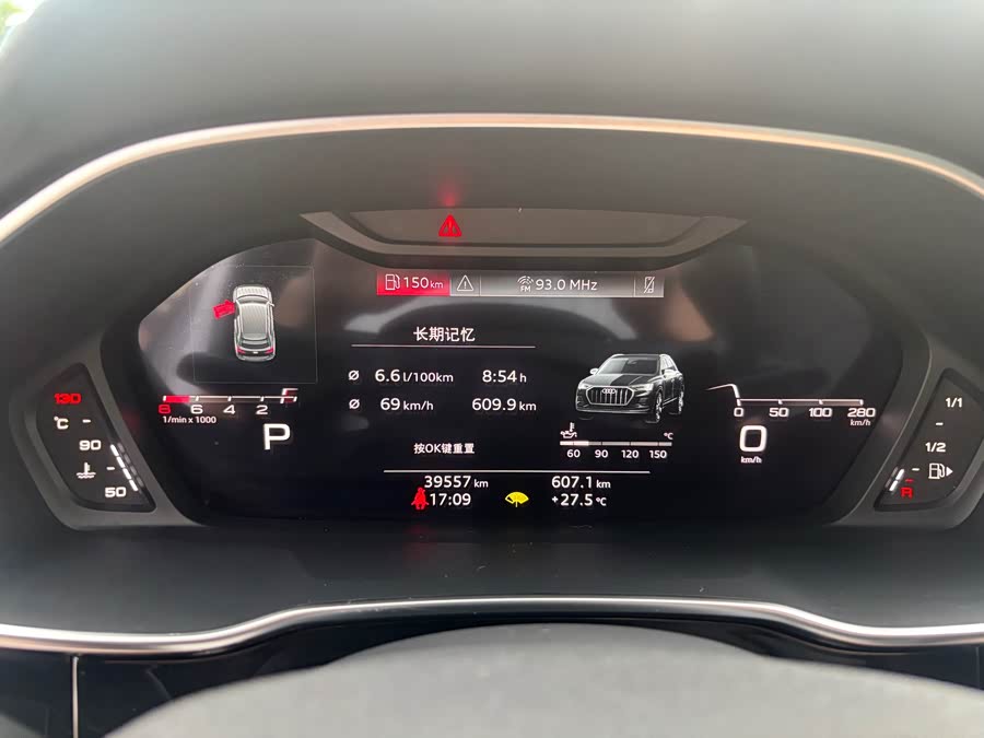 Audi Q3 2023