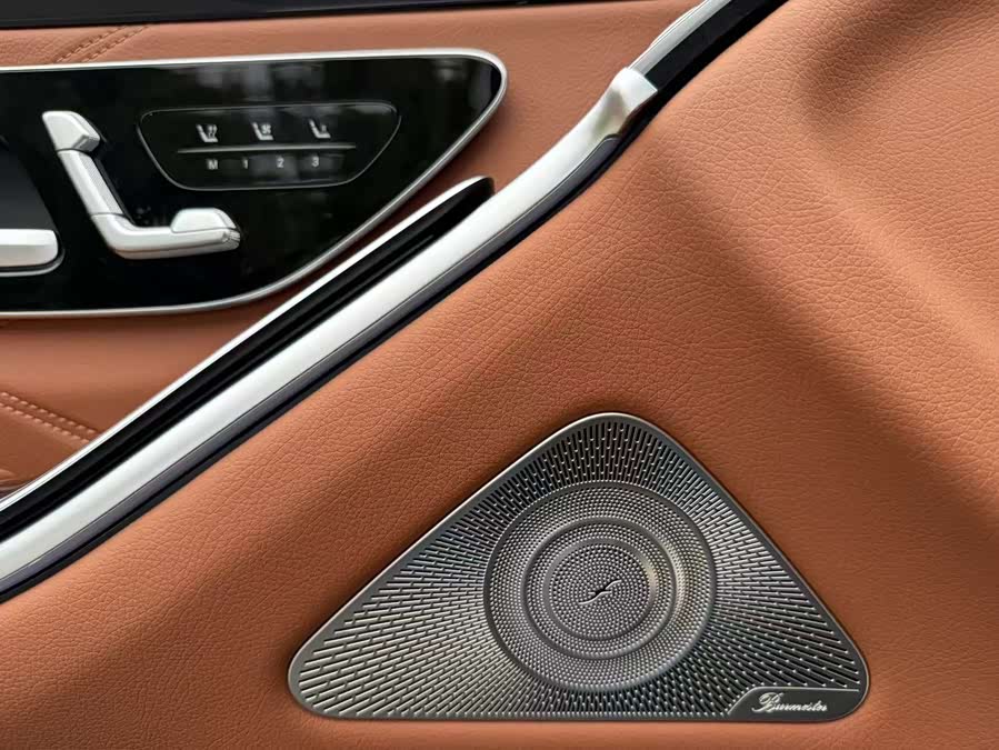Mercedes-Benz Maybach S-Class 2021 — фото 14