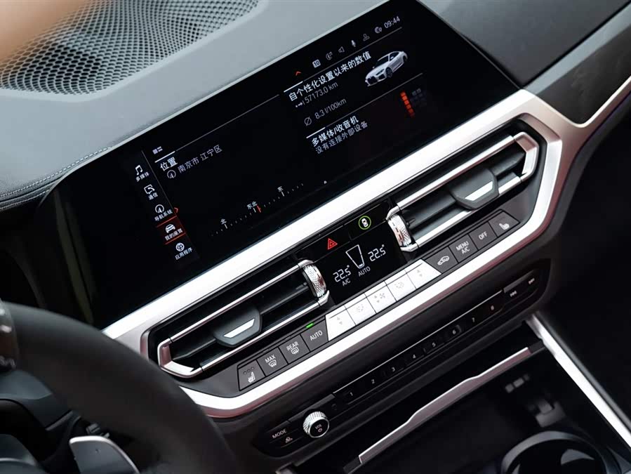 BMW 4 Series 2022 — фото 13