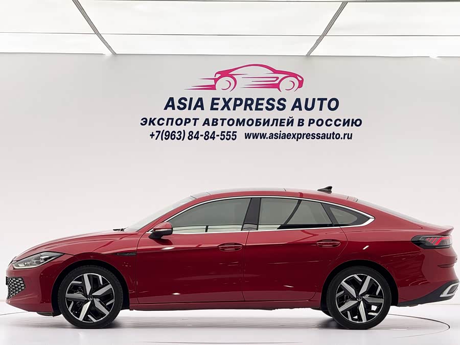 Volkswagen Lamando 2023