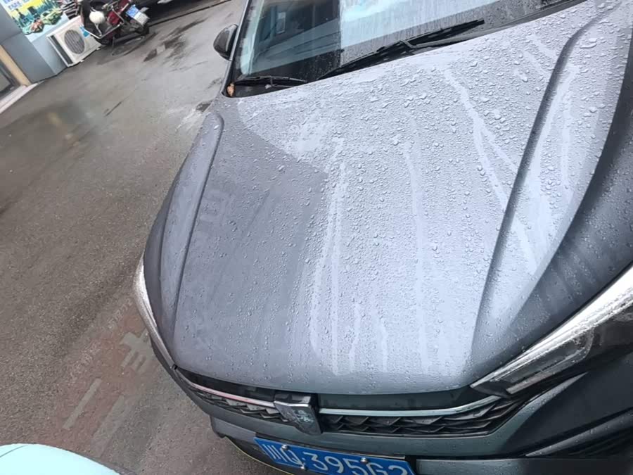 Roewe i5 2021