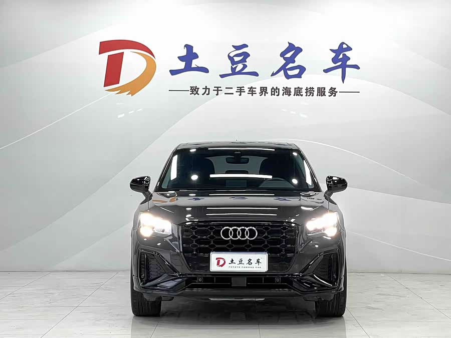 Audi Q2L 2022
