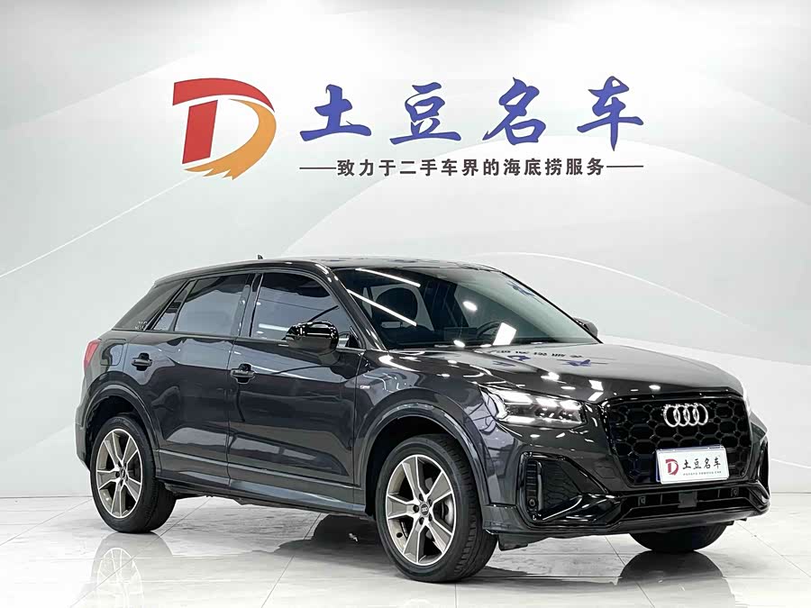 Audi Q2L 2022