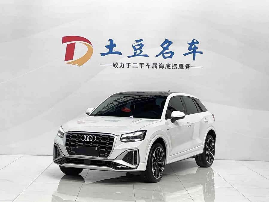 Audi Q2L 2022