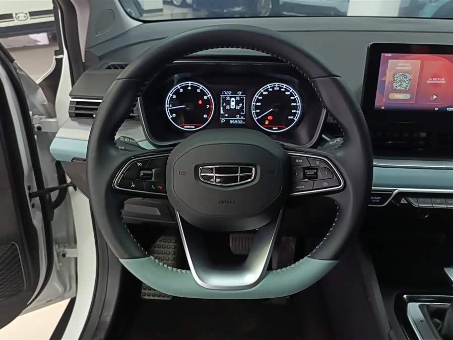 Geely Emgrand S 2022 — фото 15