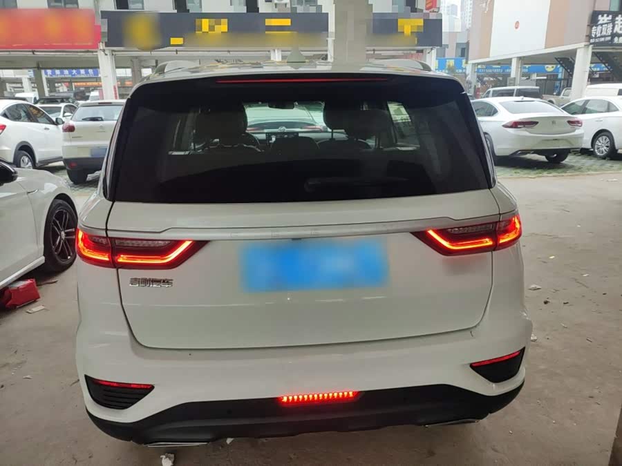 Geely Vision X6 2020