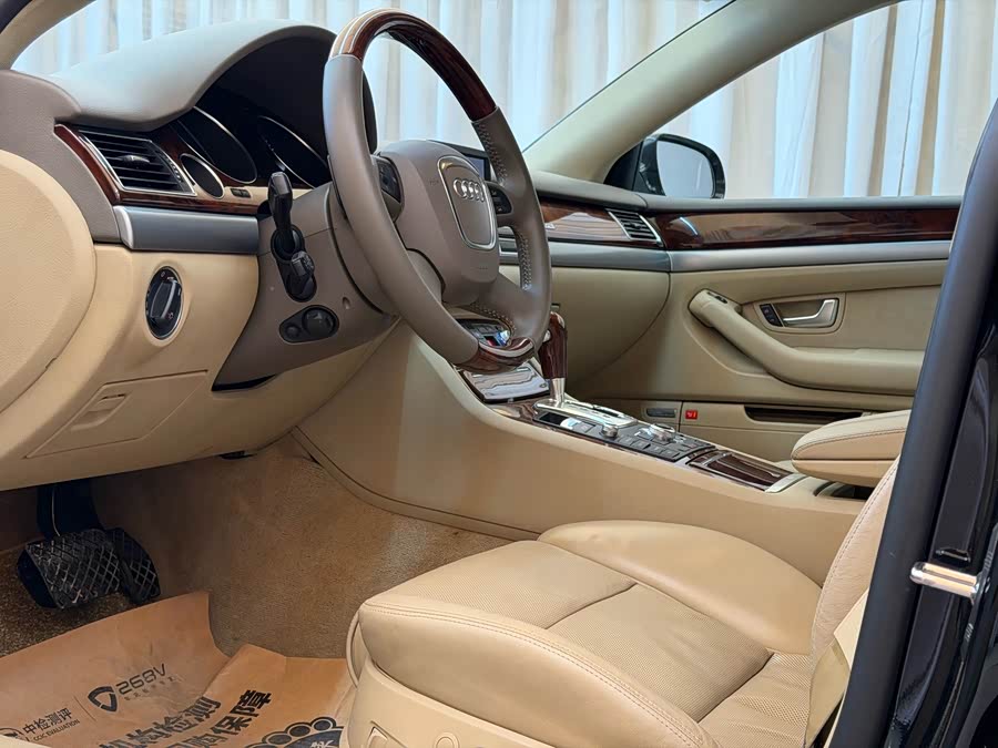 Audi A8 2007