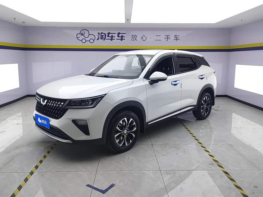 Wuling Xingchi 2022