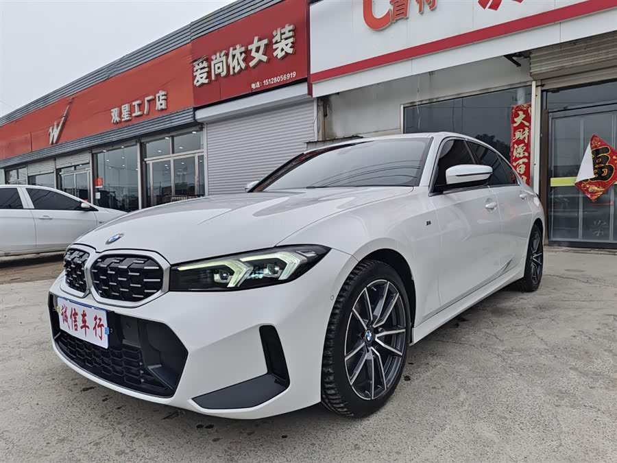 BMW 3 Series 2023