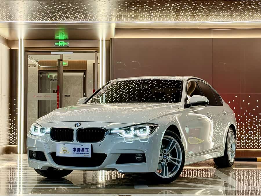 BMW 3 Series 2017