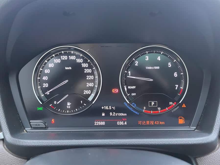 BMW X1 2022 — фото 14