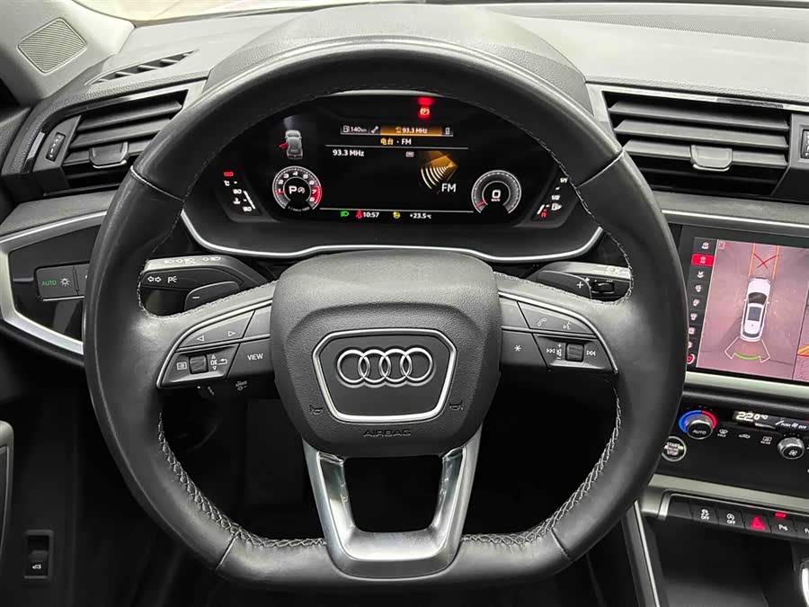 Audi Q3 2023