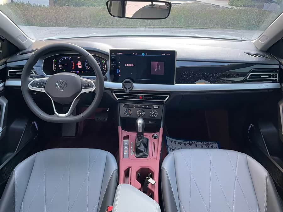 Volkswagen Lavida 2024