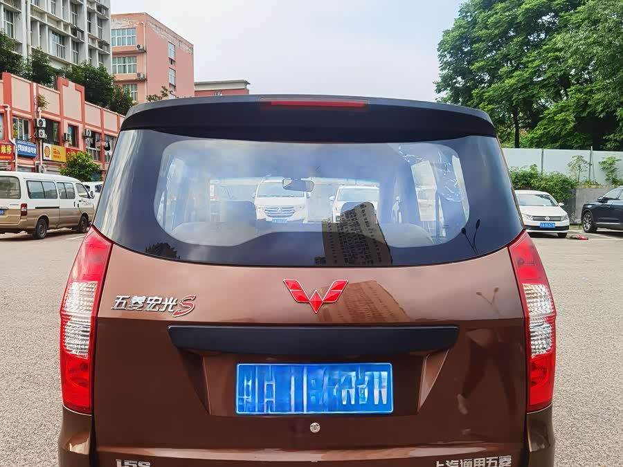 Wuling Hongguang 2018