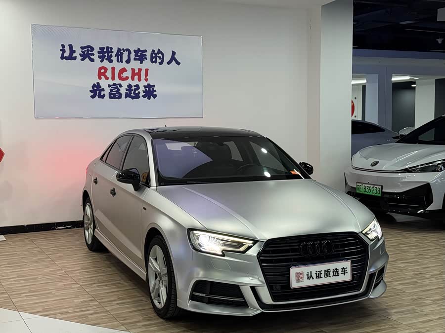 Audi A3 2018