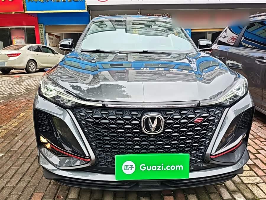Changan CS75PLUS 2021