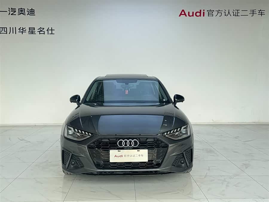 Audi A4L 2022