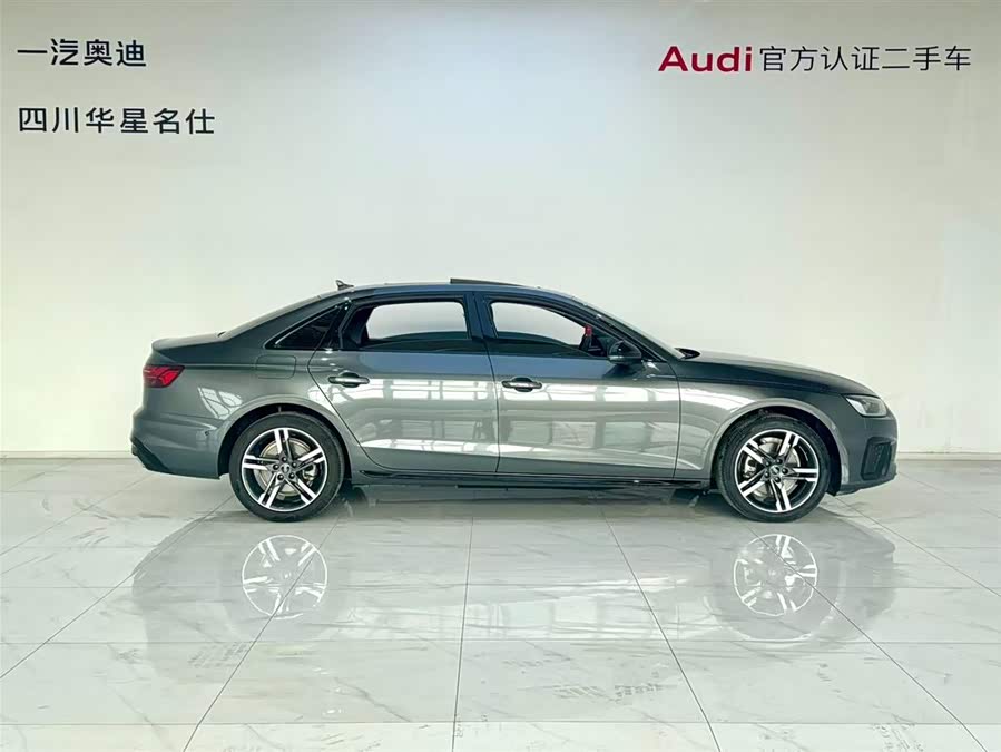 Audi A4L 2022