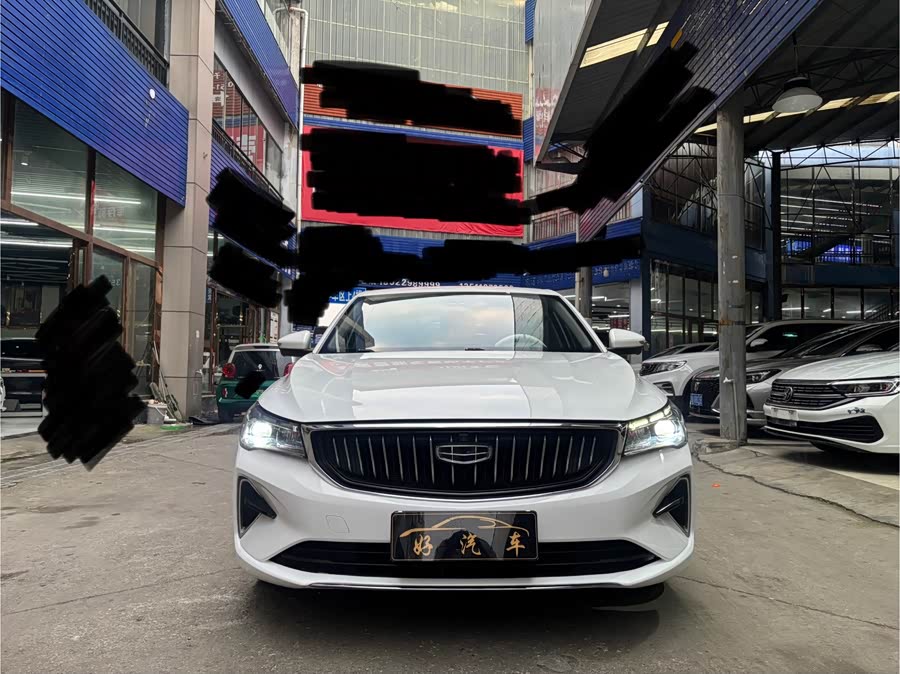Geely Emgrand 2022
