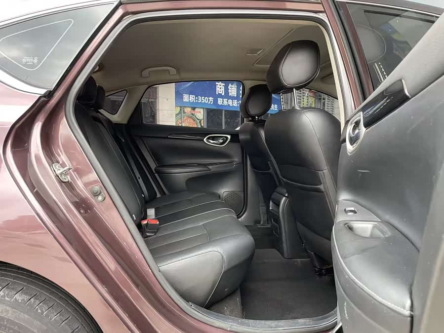 Nissan Sylphy 2016