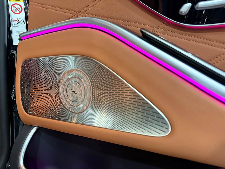 Mercedes-Benz Maybach S-Class 2021 — фото 19