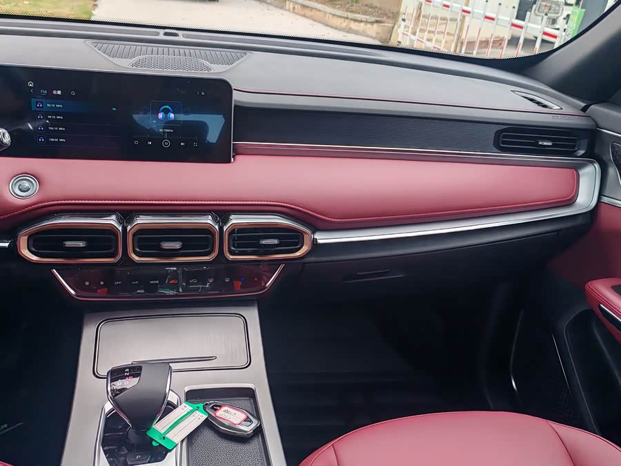 Jetour Jietu X70 PLUS 2025 — фото 13