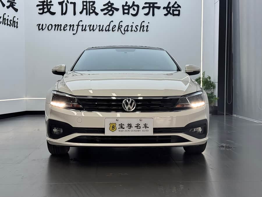 Volkswagen Lamando 2021