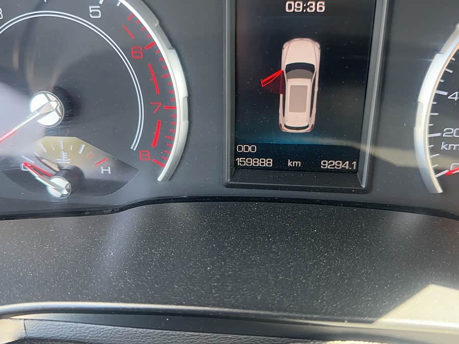Haval H6 2017
