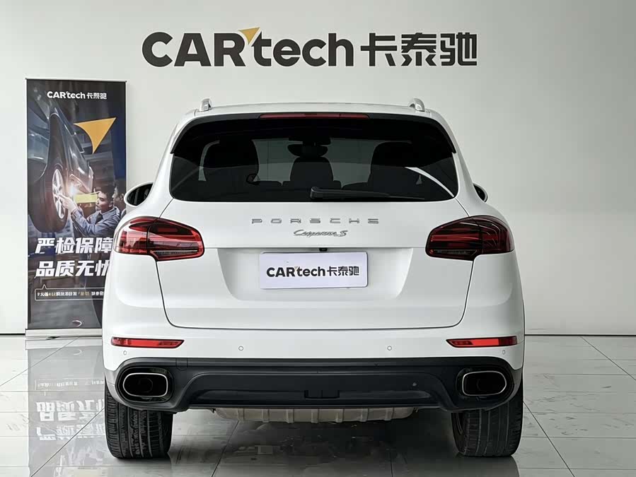 Porsche Cayenne 2015