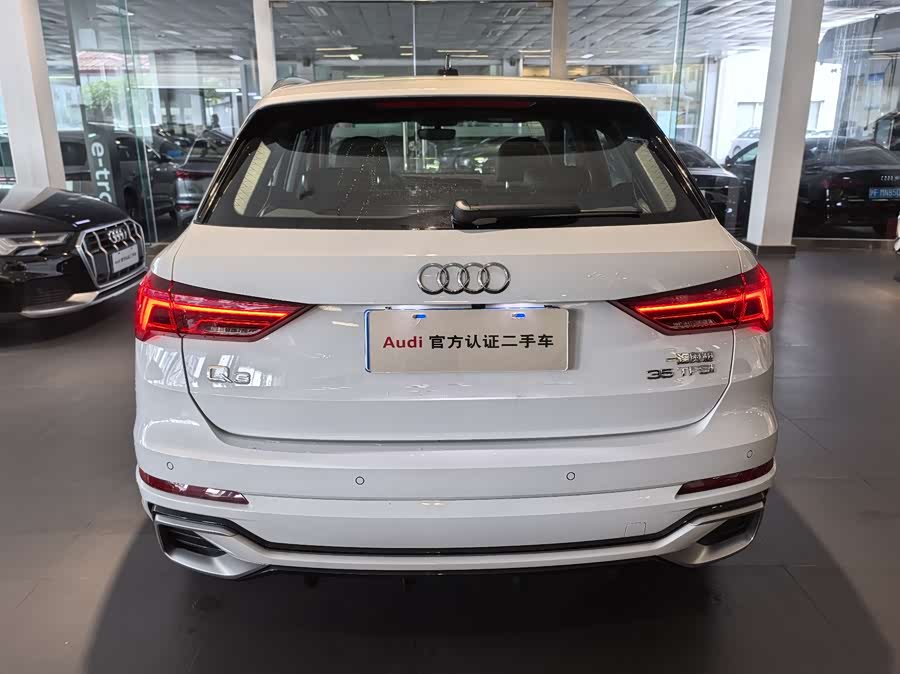 Audi Q3 2024