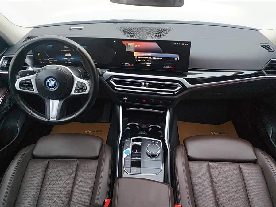 BMW i3 2022 — фото 12